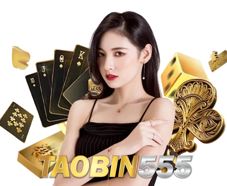 taobin55