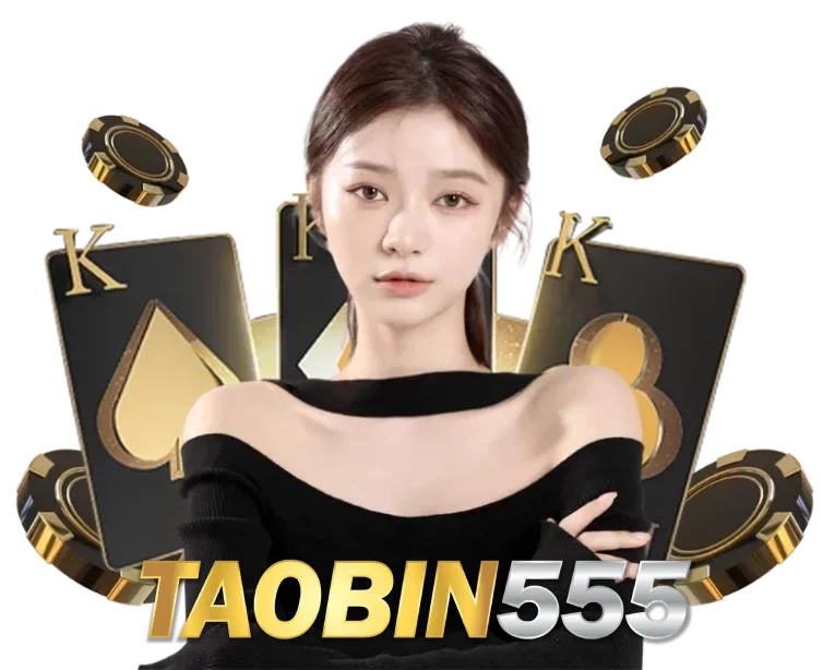 taobin55