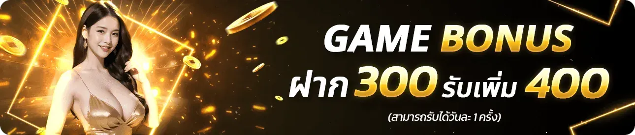 taobin55